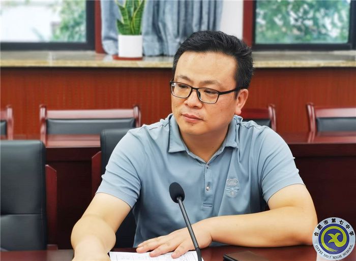 合肥七中高一年級第一次家委會(圖7) 合肥七中高一年級第一次家委會(圖7)