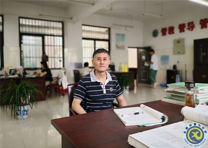 熱烈祝賀吳國權(quán)老師合肥市市級(jí)課題順利結(jié)題(圖5) 熱烈祝賀吳國權(quán)老師合肥市市級(jí)課題順利結(jié)題(圖5)