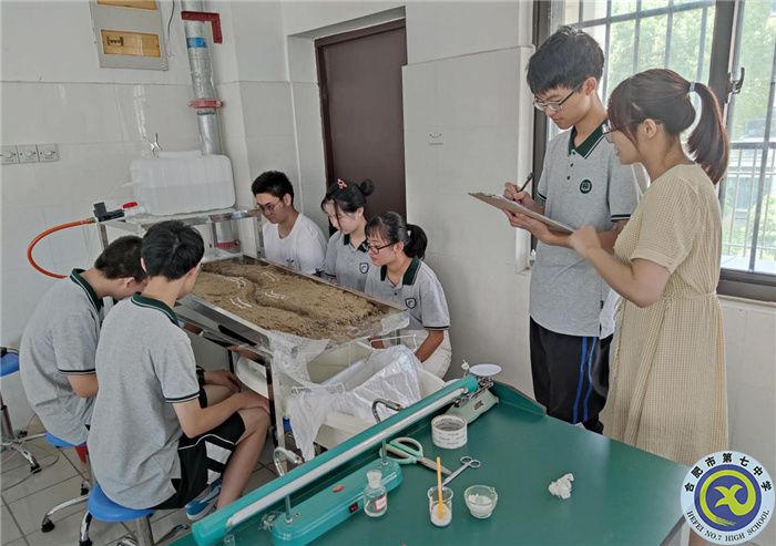 熱烈祝賀李甜老師獲得2021年安徽省中小學(xué)優(yōu)秀自制教具比賽一等獎(圖2) 熱烈祝賀李甜老師獲得2021年安徽省中小學(xué)優(yōu)秀自制教具比賽一等獎(圖2)