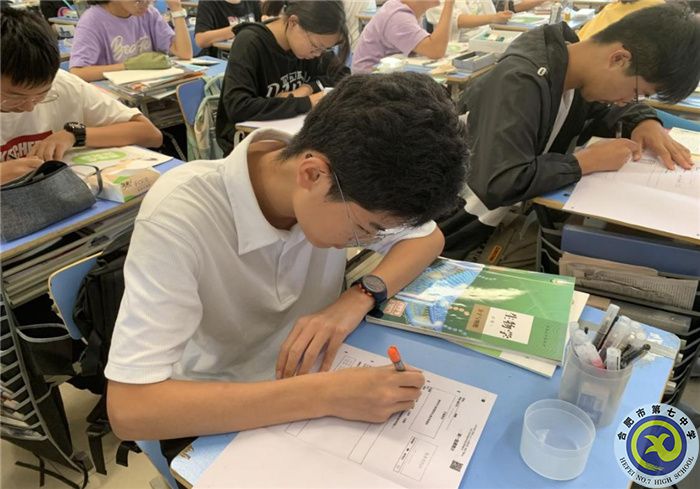 科學(xué)指導(dǎo)預(yù)選科，無縫銜接新高考(圖1)