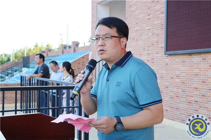 榜樣引領(lǐng) 勵(lì)志篤行(圖2) 榜樣引領(lǐng) 勵(lì)志篤行(圖2)