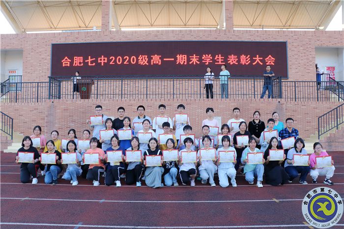 榜樣引領(lǐng) 勵(lì)志篤行(圖8) 榜樣引領(lǐng) 勵(lì)志篤行(圖8)