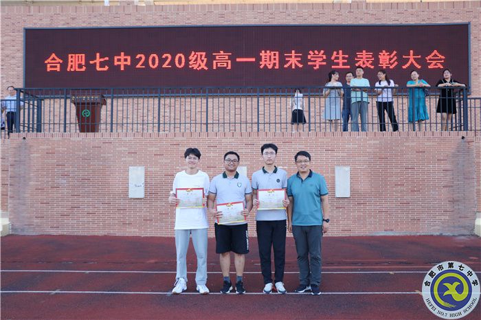 榜樣引領(lǐng) 勵(lì)志篤行(圖5) 榜樣引領(lǐng) 勵(lì)志篤行(圖5)