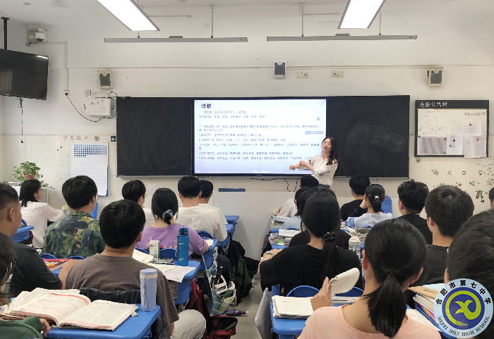 涂老師.png 涂老師.png