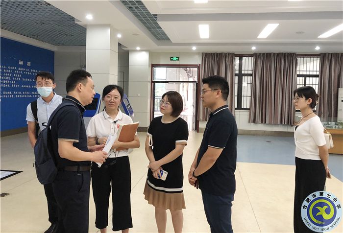 校史館交流.jpg 校史館交流.jpg