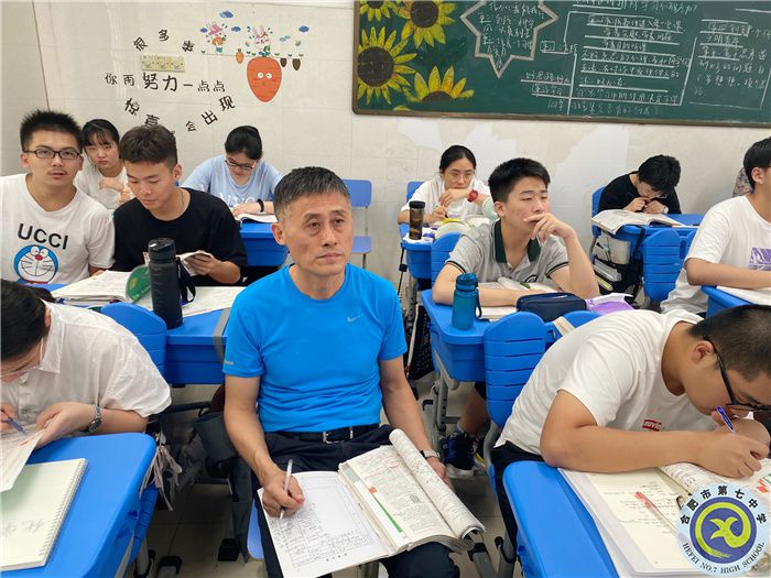 聽課照片.jpg 聽課照片.jpg