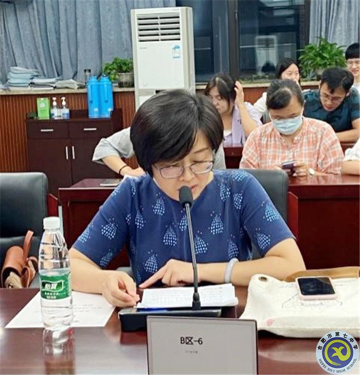 合肥七中高二年級召開“青藍(lán)”結(jié)對工作會議(圖5) 合肥七中高二年級召開“青藍(lán)”結(jié)對工作會議(圖5)