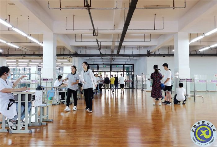 合肥七中順利開展學生健康體檢活動(圖6) 合肥七中順利開展學生健康體檢活動(圖6)