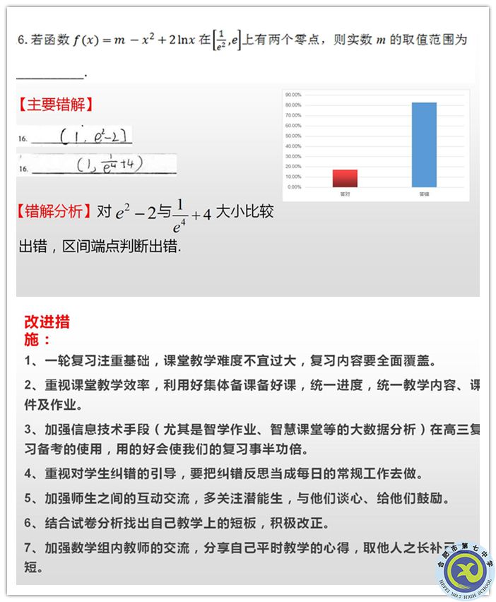 3_副本.jpg 3_副本.jpg