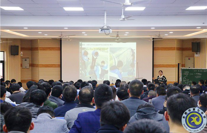 熱烈祝賀李礎(chǔ)楚獲得2021年合肥市高中智慧課堂優(yōu)質(zhì)課評(píng)比一等獎(jiǎng)(圖2) 熱烈祝賀李礎(chǔ)楚獲得2021年合肥市高中智慧課堂優(yōu)質(zhì)課評(píng)比一等獎(jiǎng)(圖2)