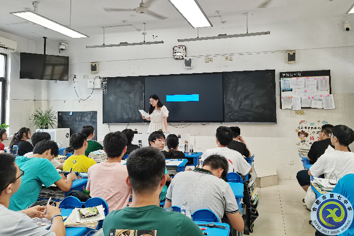 沈老師.png 沈老師.png