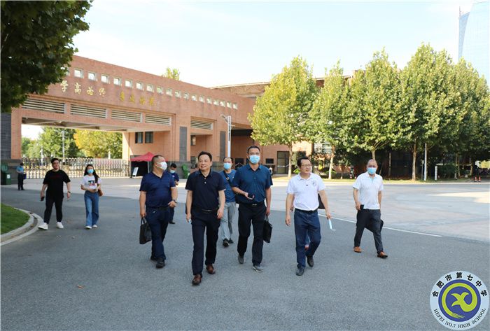 湖北省荊州市教科院考察團(tuán)來校參觀交流(圖1) 湖北省荊州市教科院考察團(tuán)來校參觀交流(圖1)