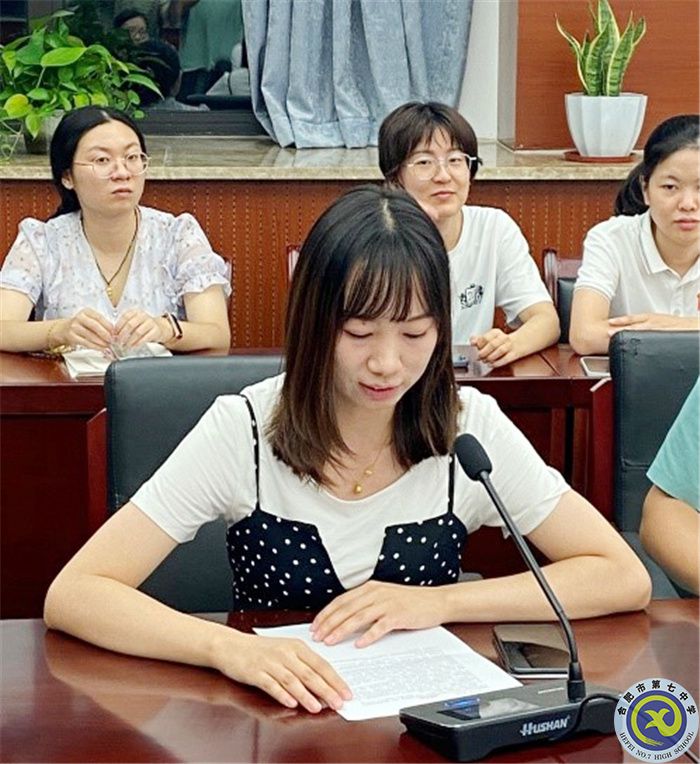 合肥七中高二年級召開“青藍(lán)”結(jié)對工作會議(圖6) 合肥七中高二年級召開“青藍(lán)”結(jié)對工作會議(圖6)