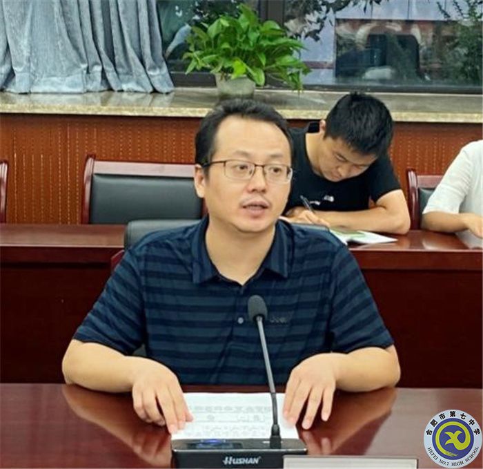 合肥七中高二年級召開“青藍(lán)”結(jié)對工作會議(圖2) 合肥七中高二年級召開“青藍(lán)”結(jié)對工作會議(圖2)
