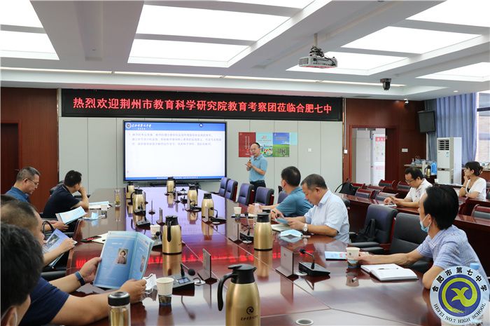 張文圣主任分享.jpg 張文圣主任分享.jpg