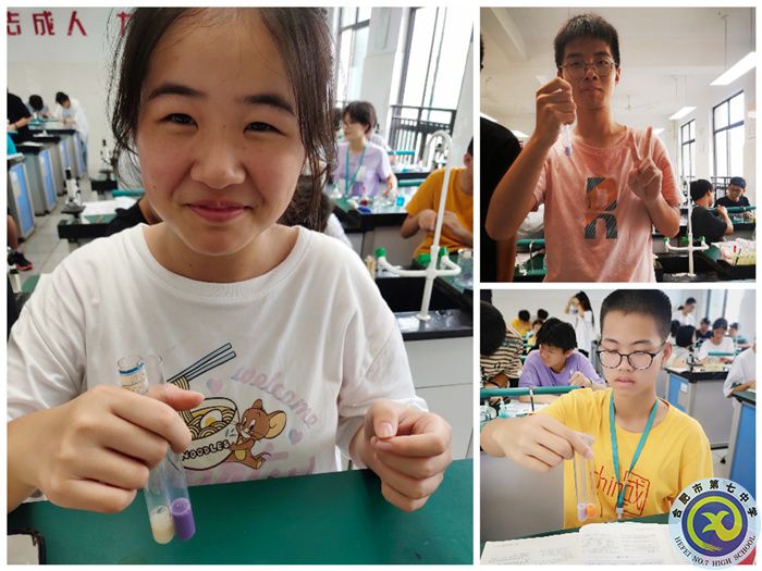 高一學(xué)生正在進(jìn)行生物實(shí)驗(yàn)(一).jpg 高一學(xué)生正在進(jìn)行生物實(shí)驗(yàn)(一).jpg