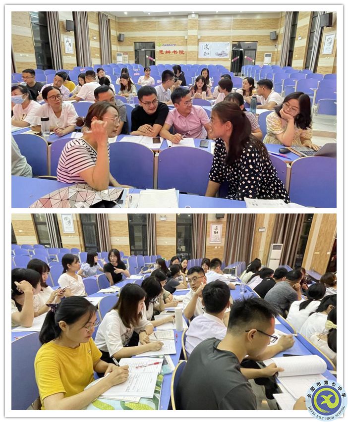 討論_副本.jpg 討論_副本.jpg