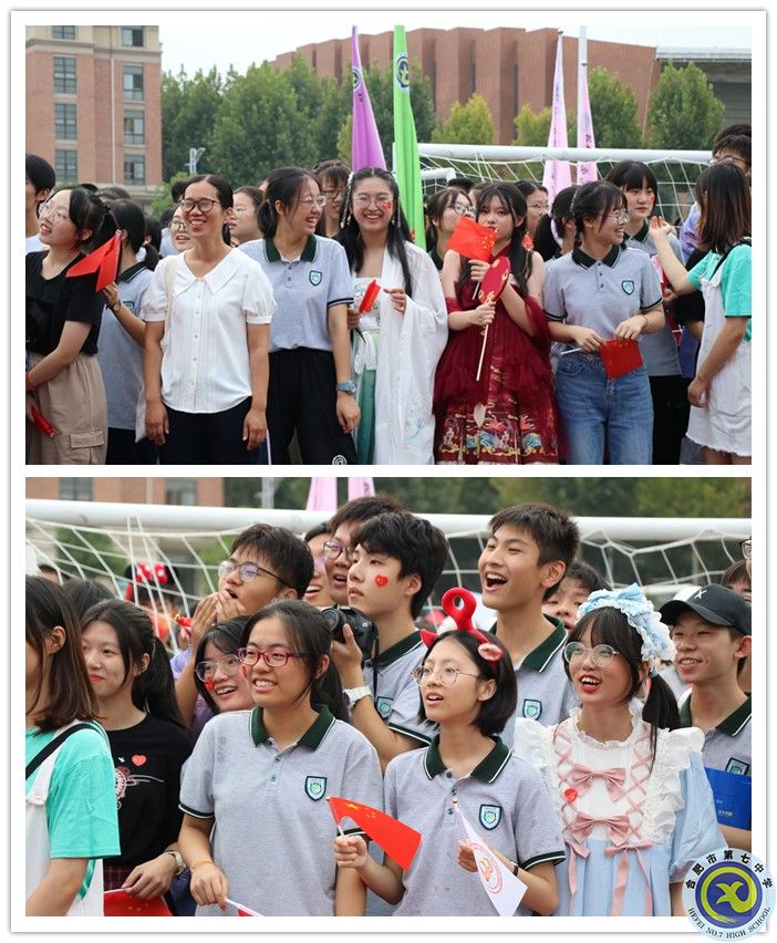 助威_副本.jpg 助威_副本.jpg