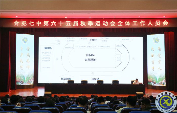 童主任.jpg 童主任.jpg