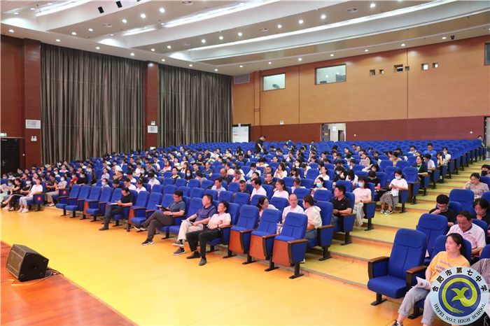 工作人員會議.jpg 工作人員會議.jpg