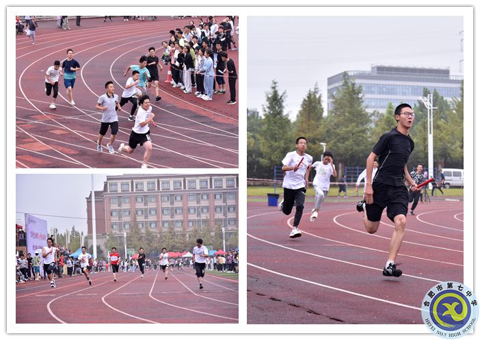 男子組_副本_副本.jpg 男子組_副本_副本.jpg