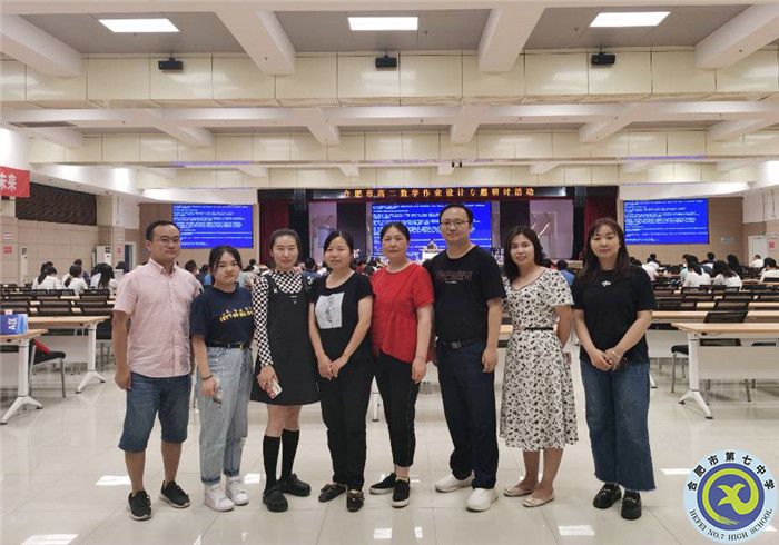 汲取智慧助力成長(zhǎng) 把脈教學(xué)提升課堂(圖1) 汲取智慧助力成長(zhǎng) 把脈教學(xué)提升課堂(圖1)