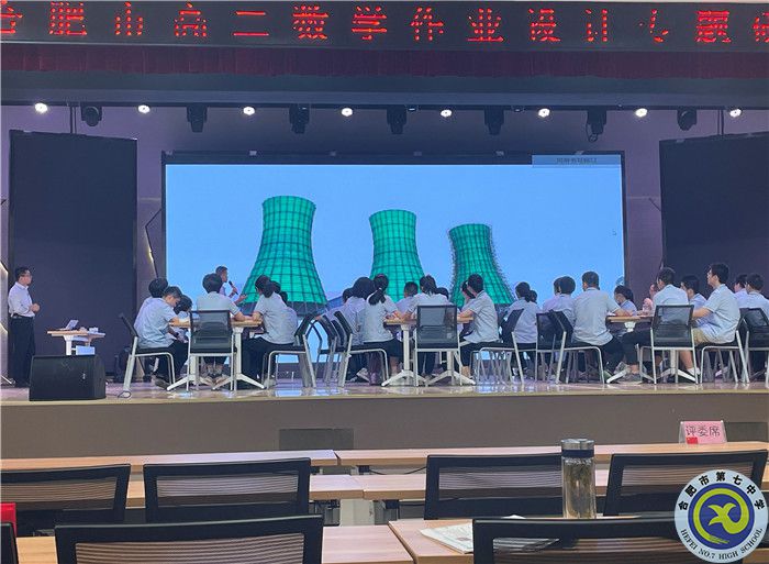 汲取智慧助力成長(zhǎng) 把脈教學(xué)提升課堂(圖2) 汲取智慧助力成長(zhǎng) 把脈教學(xué)提升課堂(圖2)