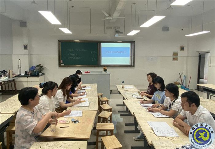 合肥七中藝術(shù)組教研同課異構(gòu)活動(dòng)(圖4) 合肥七中藝術(shù)組教研同課異構(gòu)活動(dòng)(圖4)