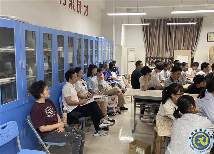 合肥七中藝術(shù)組教研同課異構(gòu)活動(dòng)(圖3) 合肥七中藝術(shù)組教研同課異構(gòu)活動(dòng)(圖3)