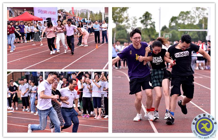 三人四足1_副本.jpg 三人四足1_副本.jpg