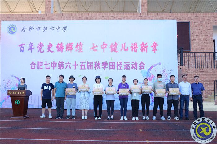 賽終有時，運動無期(圖4)