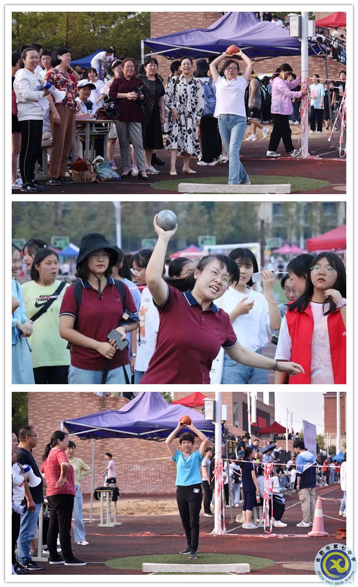 鉛球1_副本.jpg 鉛球1_副本.jpg