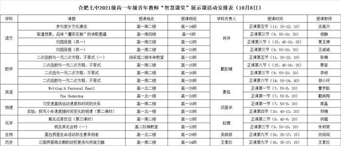 QQ圖片20211009174525.jpg QQ圖片20211009174525.jpg