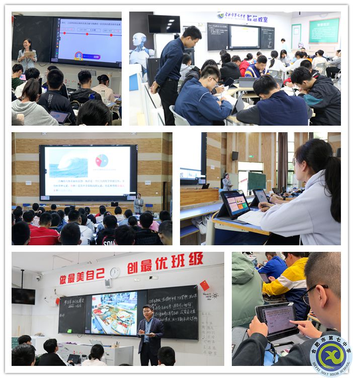 王素珍老師的歷史展示課_副本.jpg 王素珍老師的歷史展示課_副本.jpg