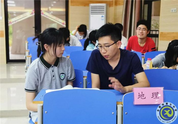 熱烈祝賀張琰珂老師獲得2021年合肥市典型試題評(píng)比一等獎(jiǎng)(圖3) 熱烈祝賀張琰珂老師獲得2021年合肥市典型試題評(píng)比一等獎(jiǎng)(圖3)