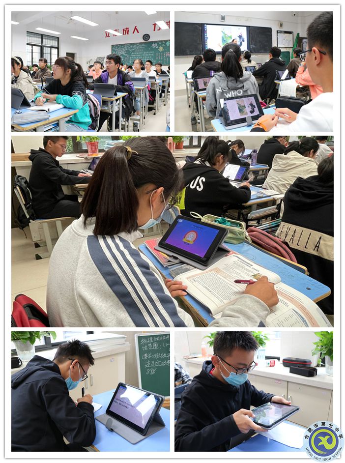 認(rèn)真聽課的學(xué)生_副本.jpg 認(rèn)真聽課的學(xué)生_副本.jpg