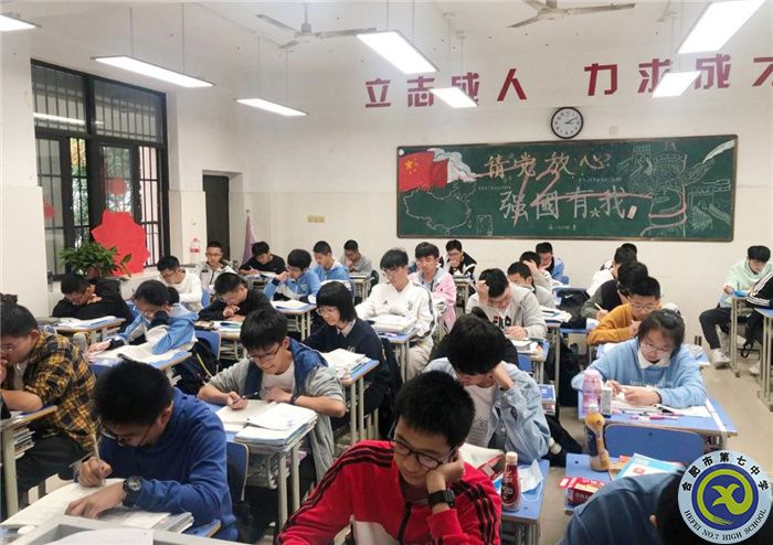 落實英語教學(xué)理念，夯實英語聽力技能訓(xùn)練(圖3)