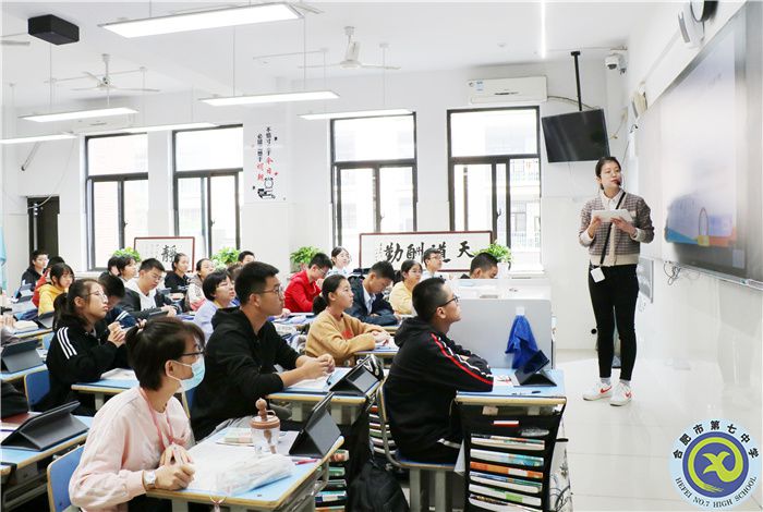 吳悅老師1.jpg 吳悅老師1.jpg