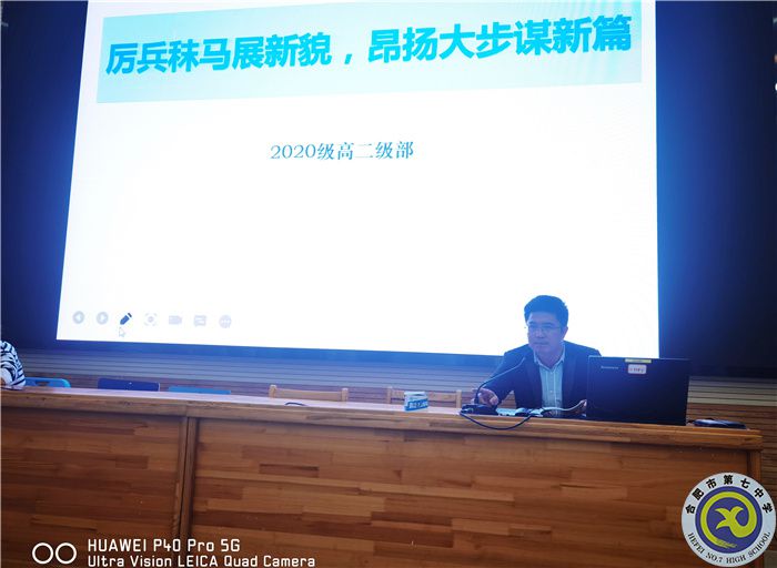 童主任.jpg 童主任.jpg