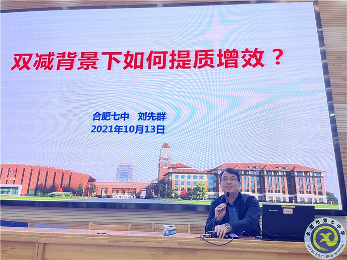 劉校.jpg 劉校.jpg