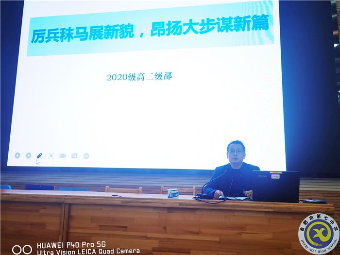 張校.jpg 張校.jpg