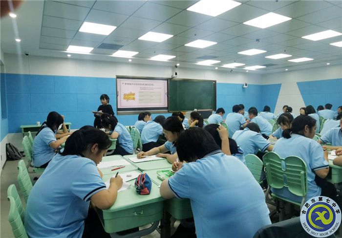 生涯課堂共研討，校際交流促成長(圖3)