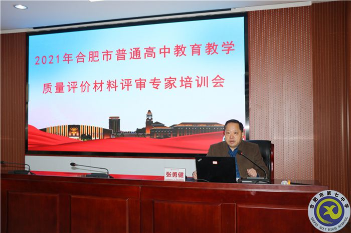 張勇劍.jpg 張勇劍.jpg