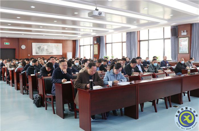 會(huì)場(chǎng).jpg 會(huì)場(chǎng).jpg