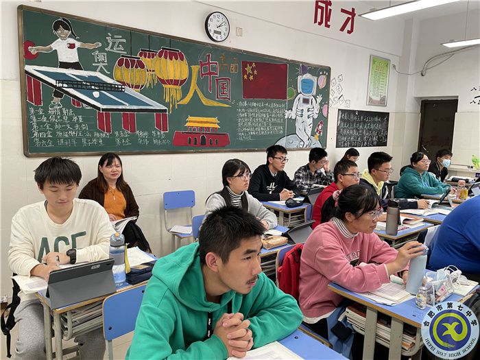 江嵐嵐上課圖3.jpg 江嵐嵐上課圖3.jpg