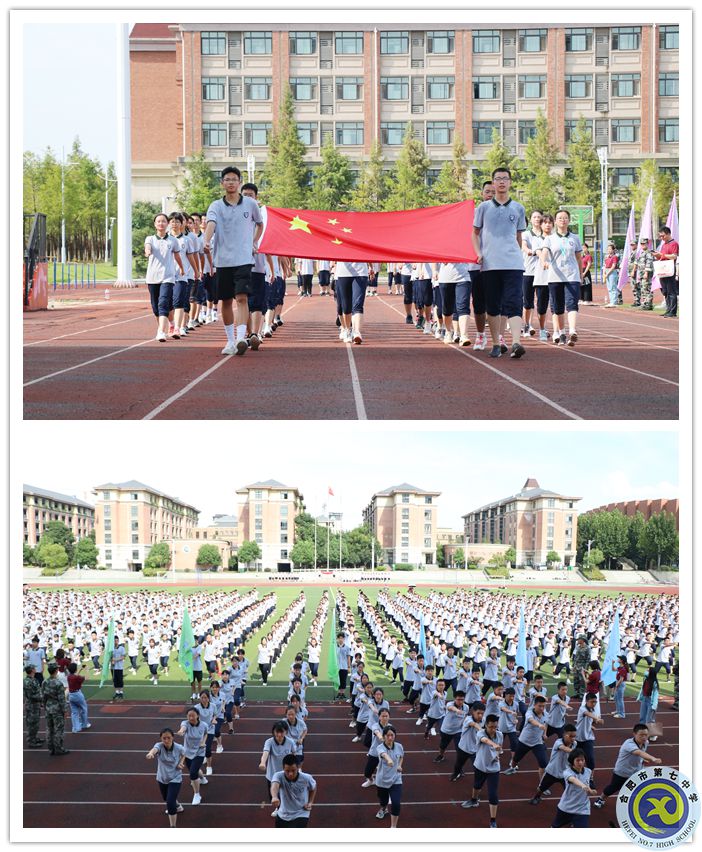 軍體拳_副本.jpg 軍體拳_副本.jpg