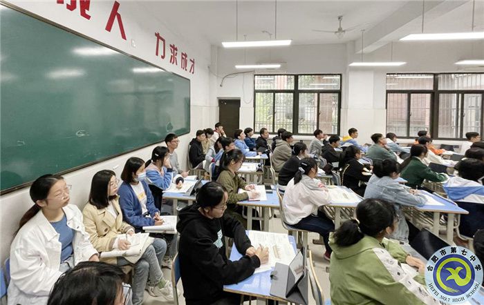 合肥七中持續(xù)推進“我為群眾辦實事”實踐活動(圖5) 合肥七中持續(xù)推進“我為群眾辦實事”實踐活動(圖5)