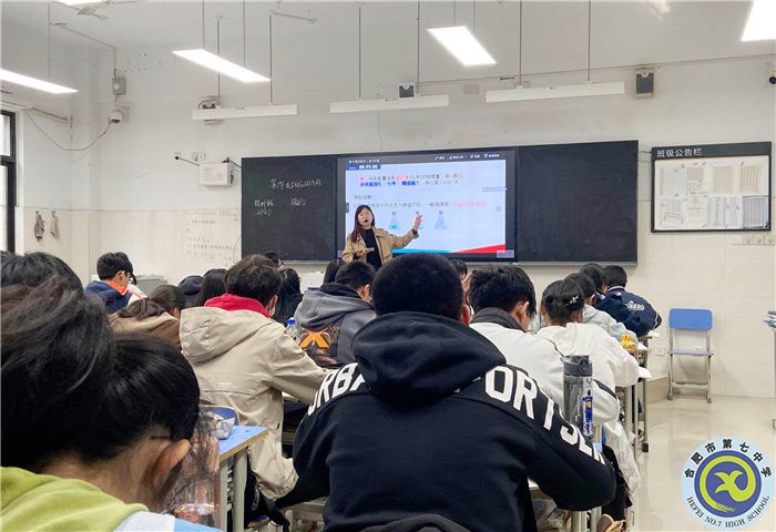 劉萍萍上課圖2.jpg 劉萍萍上課圖2.jpg