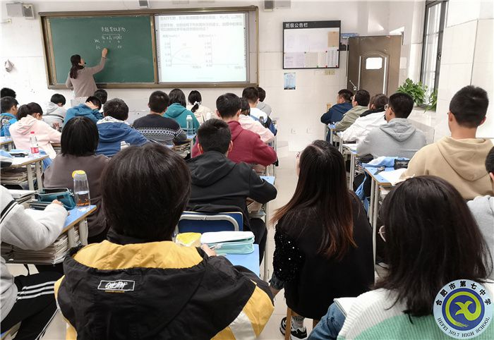 黃蓉求上課圖3.jpg 黃蓉求上課圖3.jpg