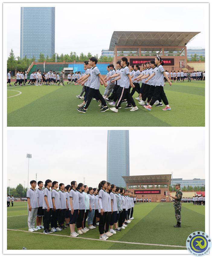 軍訓(xùn)中_副本.jpg 軍訓(xùn)中_副本.jpg